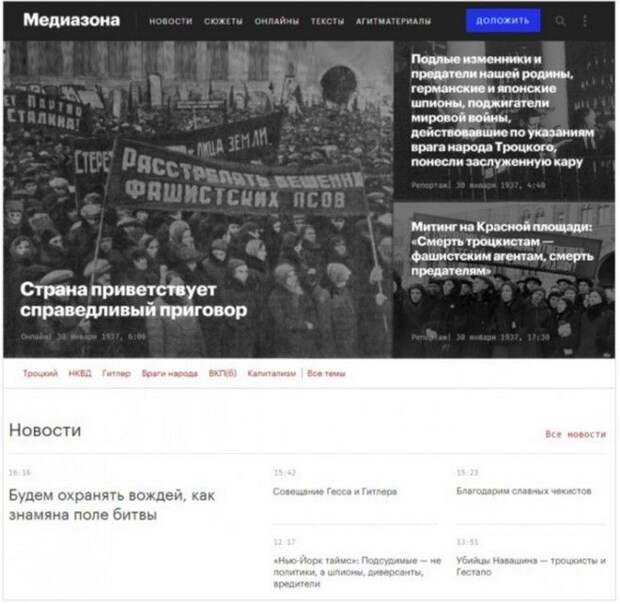 Давайте представим, что интернет появился 100 лет назад