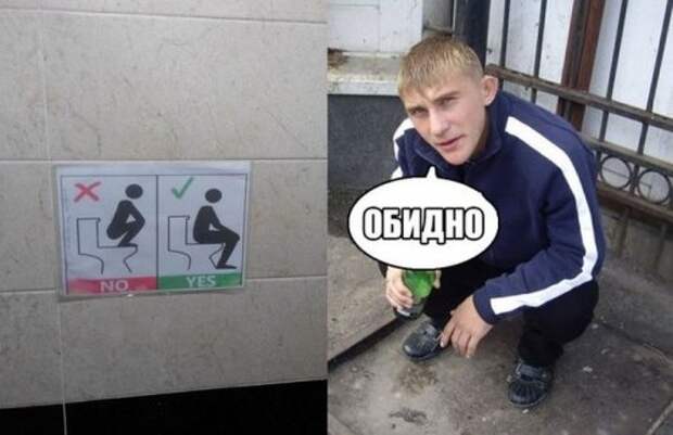 Свежие приколы в картинках и фото (33 шт)