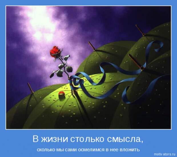 Картинки на голубом фоне.