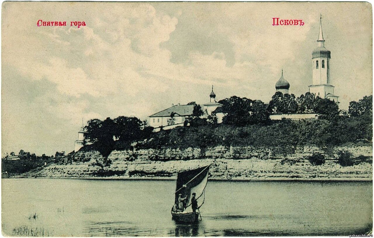 Снятная гора Снятная гора