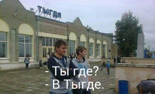 Весёлые анекдоты (12 шт)