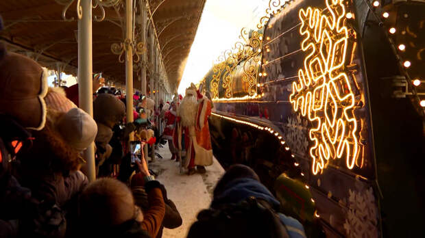 Более 48 тыс. человек посетили поезд Деда Мороза в Петербурге