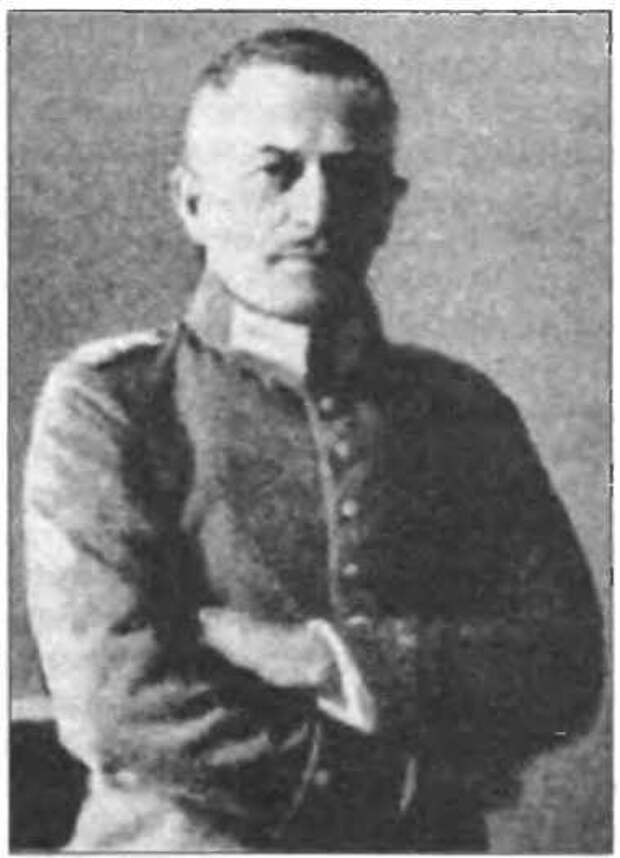 Полковник Вальтер Николаи, глава разведывательной службы Генерального штаба Германии