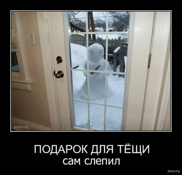 Демотиваторы, будет смешно много новых и прикольных!