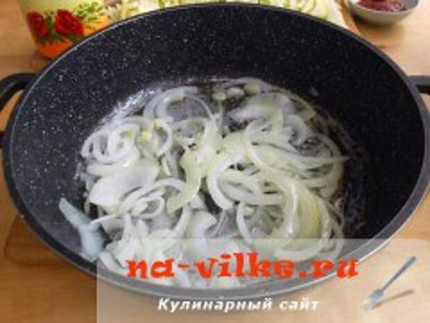 Лаханоризо