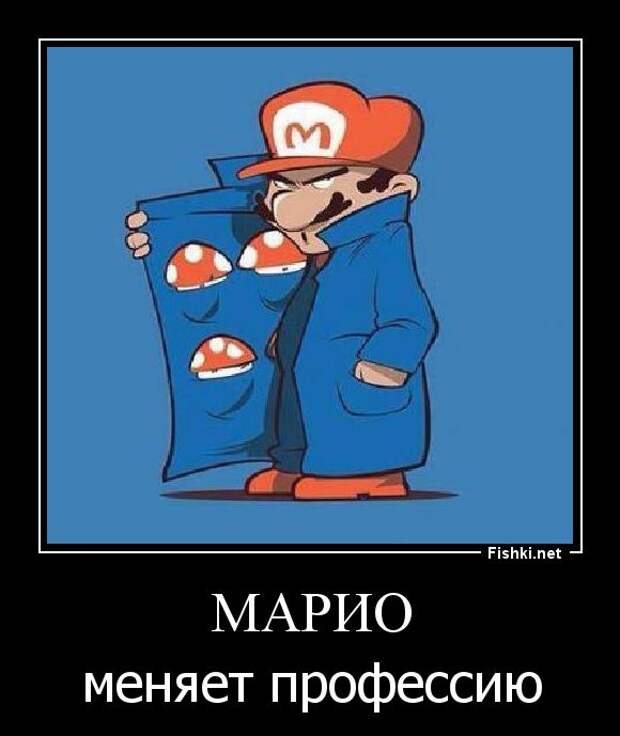 Демотиваторы  демотиваторы, прикол, смех, юмор