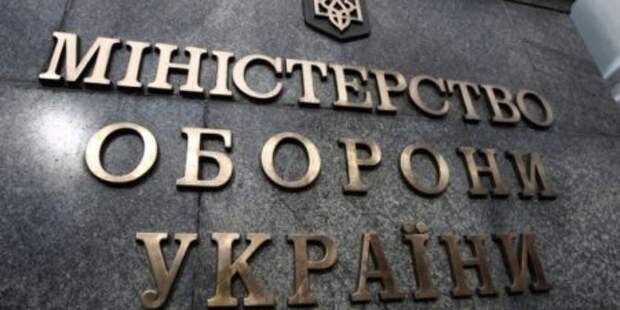 Кушать подано, по рецепту украинских СМИ Кушать подано, по рецепту украинских СМИ