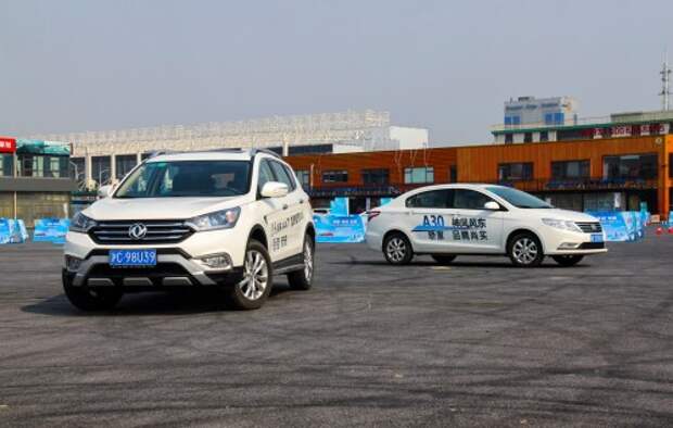 Dongfeng