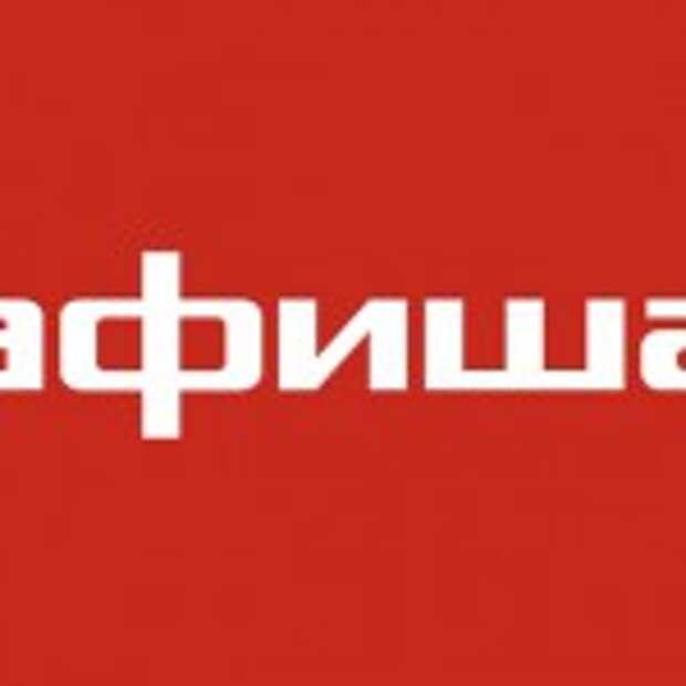 news_detailed_picture