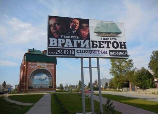 Надписи,объявления