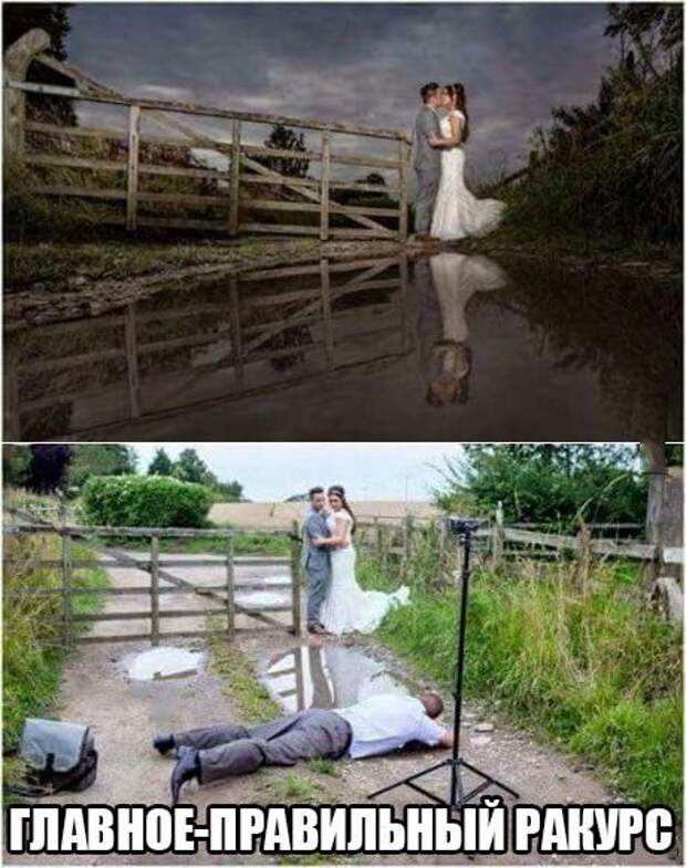 Смехопанорама Писца. Жгучая серия!