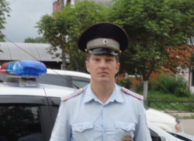 Гибдд малоярославец график работы В Калужской области находящийся на выходном дне сотрудник полиции помог потерявш