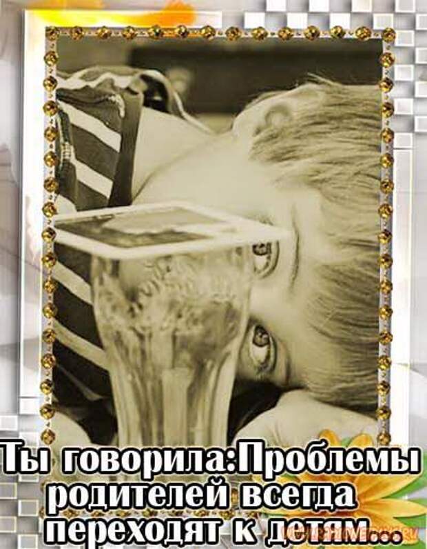 Мега позитив. Мама (26 картинок)