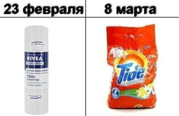 Картинки со смешными надписями Картинки со смешными надписями