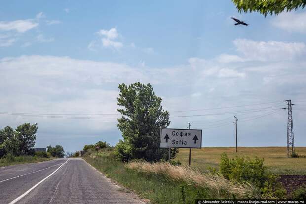 Дороги Болгарии Дороги Болгарии авто, болгария, дороги, европа