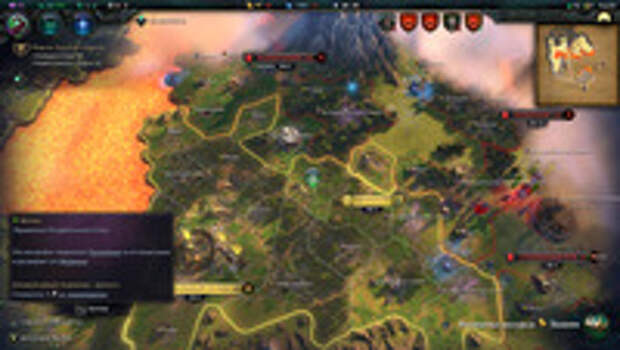 Обзор Age of Wonders 4