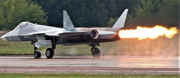 Су-57