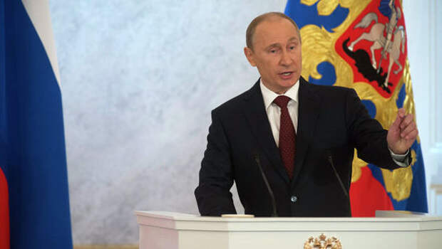 Европа о послании Владимира Путина
