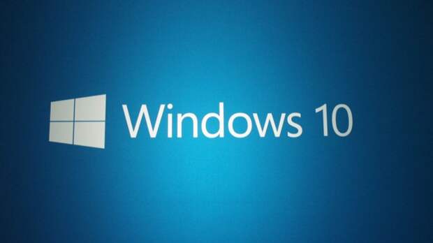 Windows 10 устанавливается даже без согласия пользователя.