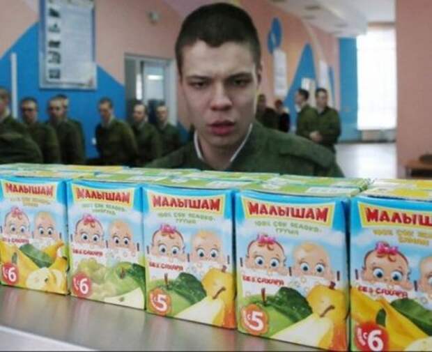 Фотоприколы по всем правилам!