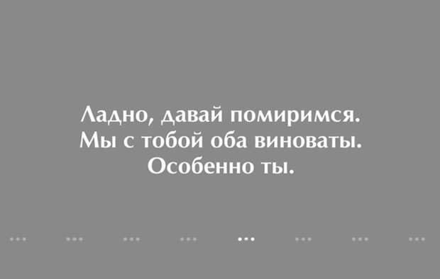 23 (700x445, 33Kb)
