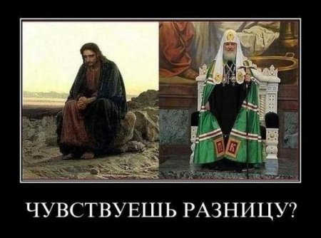 Демотиваторы со смыслом картинки.