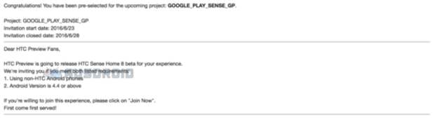 HTC Sense тестируют на других смартфонах