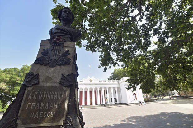 "Страна.ua": в Одессе планируют митинг против сноса памятников