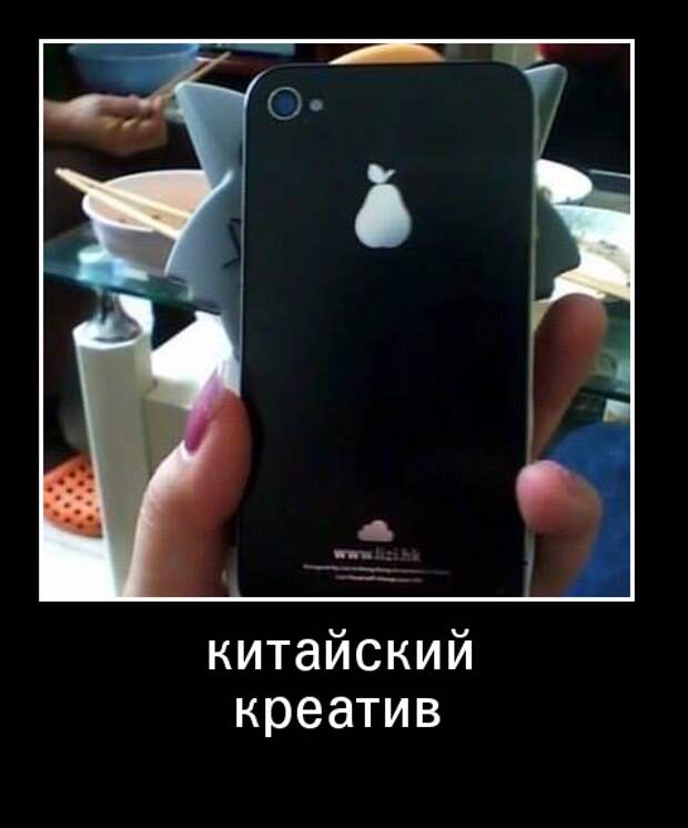Демотиваторы демотиваторы, животные, прикол, юмор