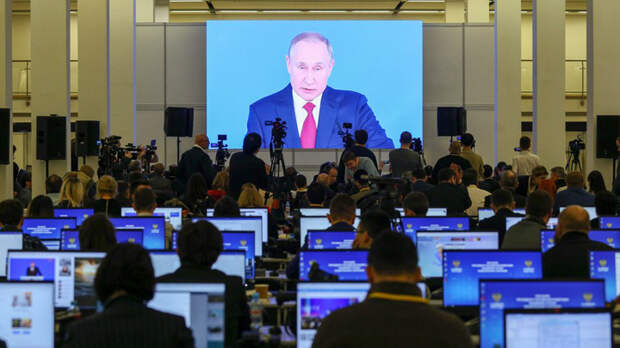 Путин