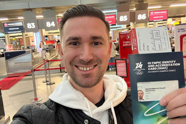 Хореограф Глейхенгауз назвал русский язык главным на Олимпиаде-2026