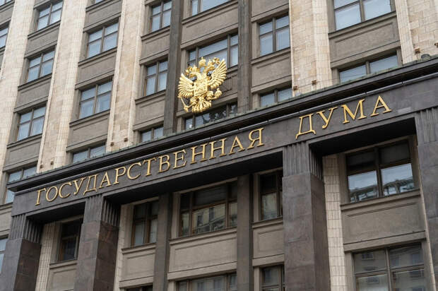 Самый богатый депутат в истории Госдумы. Кто он?