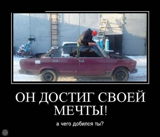 У каждого своя Олимпиада 24