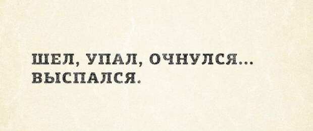 Прикольные картинки (131 фото) Прикольные картинки (131 фото)