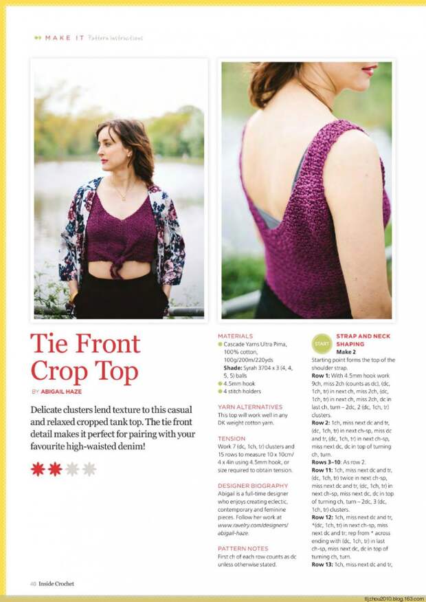 Inside Crochet №54 2014 - 紫苏 - 紫苏的博客 Inside Crochet №54 2014 - 紫苏 - 紫苏的博客