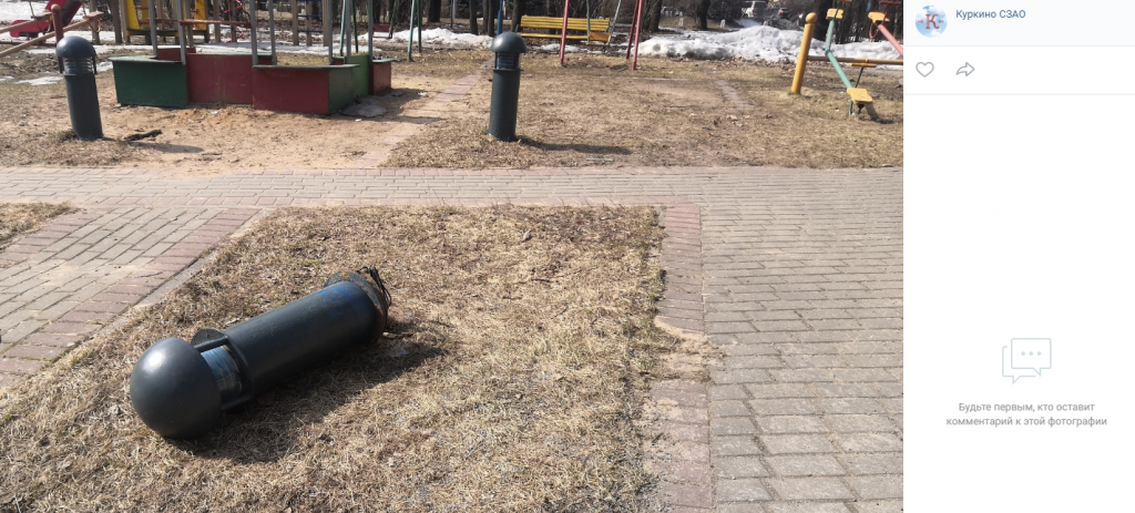 В Березовой роще фонарь вернули на место