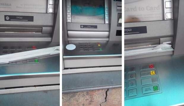 Новый вид мошенничества с банкоматами