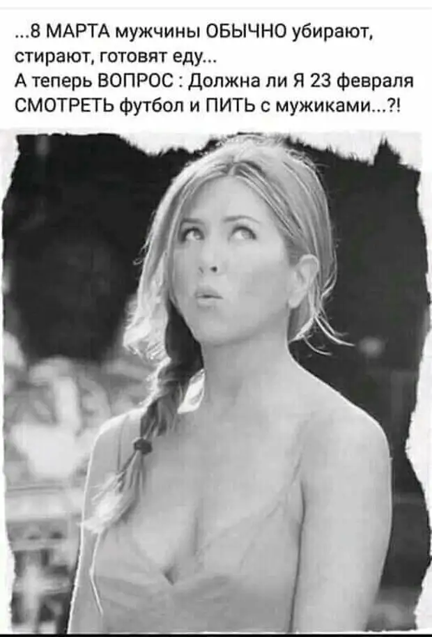 Это вы считайте, что с вами живет кот. Он считает, что это вы живете с ним Это вы считайте, что с вами живет кот. Он считает, что это вы живете с ним каплю, Выпила, французская, пришел, английская, обещал, разбираются, зайти, немецкая, уснула, домой, которые, Карла, жёлтый, думаю, лимоном, минут, стоит, нюхать, коричневыйЗанял
