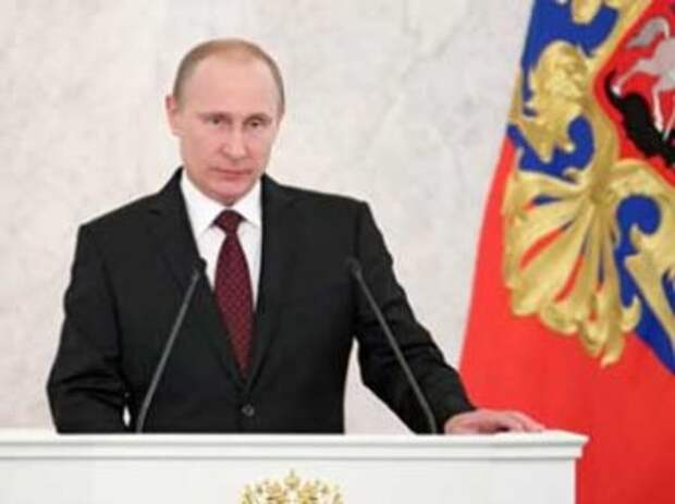 Послание Путина Совфеду 3 декабря 2015: Турция "помидорами не отделается" (видео) Послание Путина Совфеду 3 декабря 2015: Турция "помидорами не отделается" (видео)
