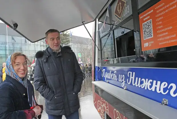 Это изображение имеет пустой атрибут alt; его имя файла - img_0376-1024x693.jpg