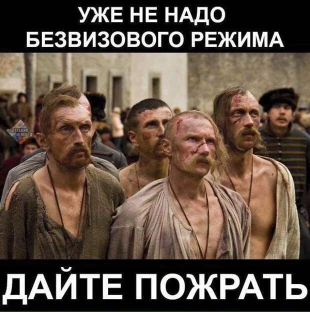 Броуновская республика Украина Броуновская республика Украина