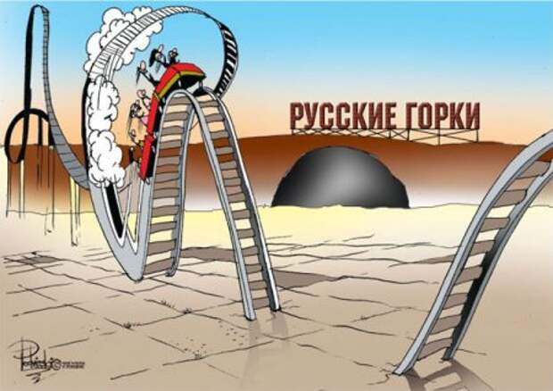 Черный юмор прикольные картинки и карикатуры.