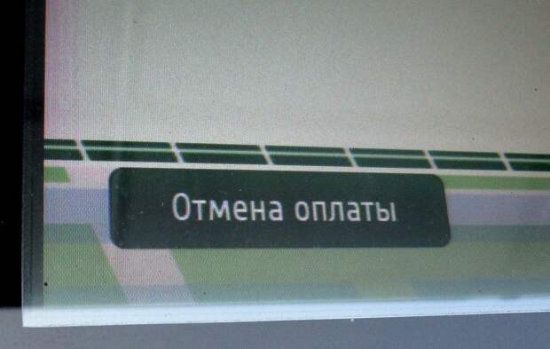 Один из способов избавиться от мелочи избавиться от мелочи, лайфак