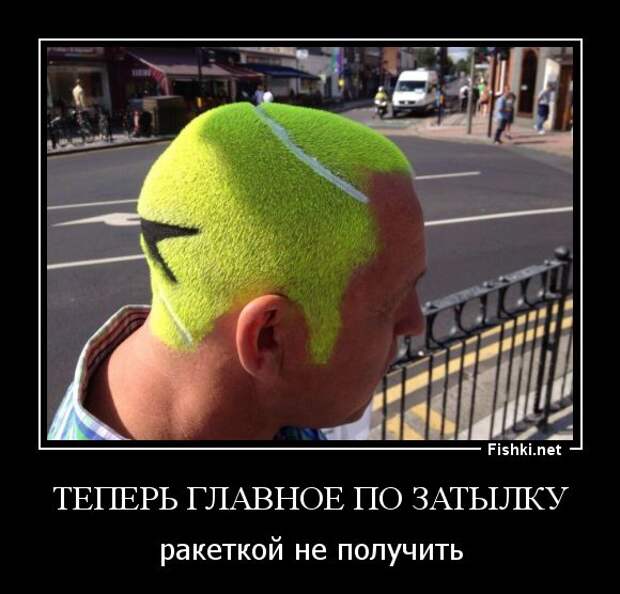 Демотиваторы демотиваторы, прикол, смех, юмор