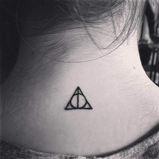 Harry-Potter-Fan