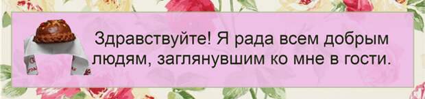 Кабачок начал гнить с соцветия и отваливаются плоды патиссона. Принимаю срочные меры
