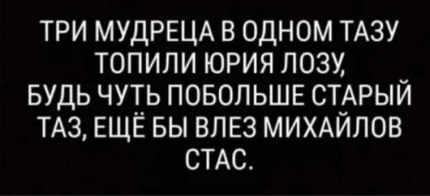 bredzona-kartinki-smeshnye-kartinki-fotoprikoly