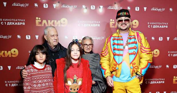 Киркоров с детьми, Безрукова, Бледанс на премьере новых «Елок»