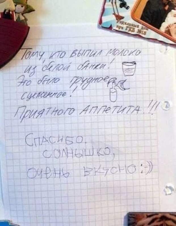vk.com