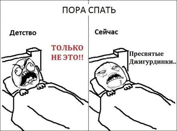 Всяко - разно 6  )))